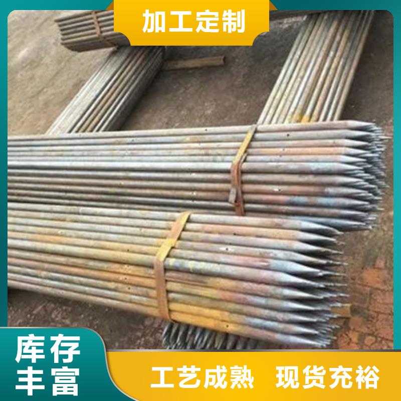 声测管-量大价优
