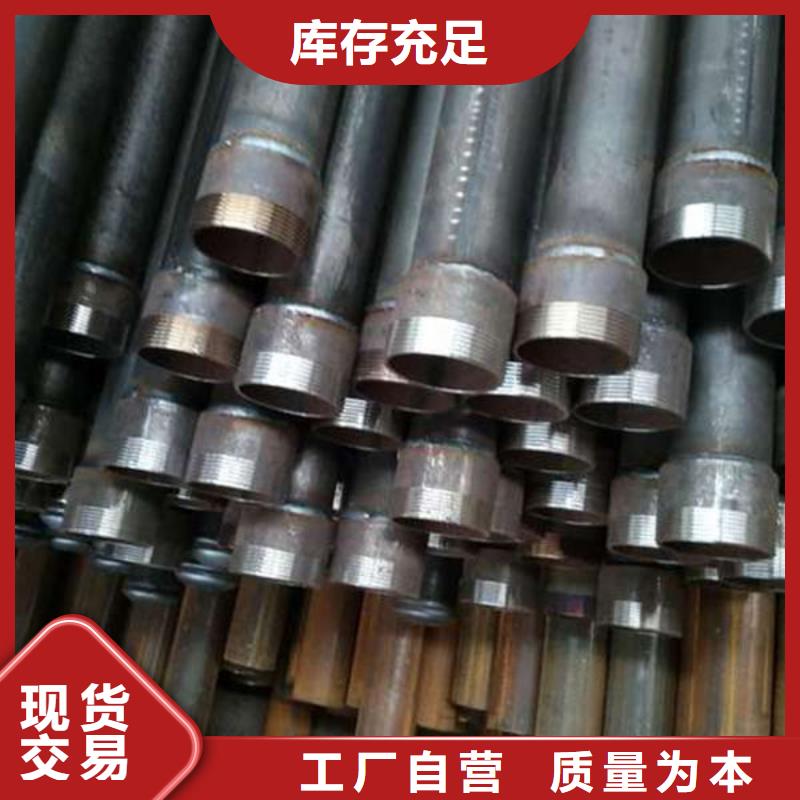声测管_超声波声测管闪电发货
