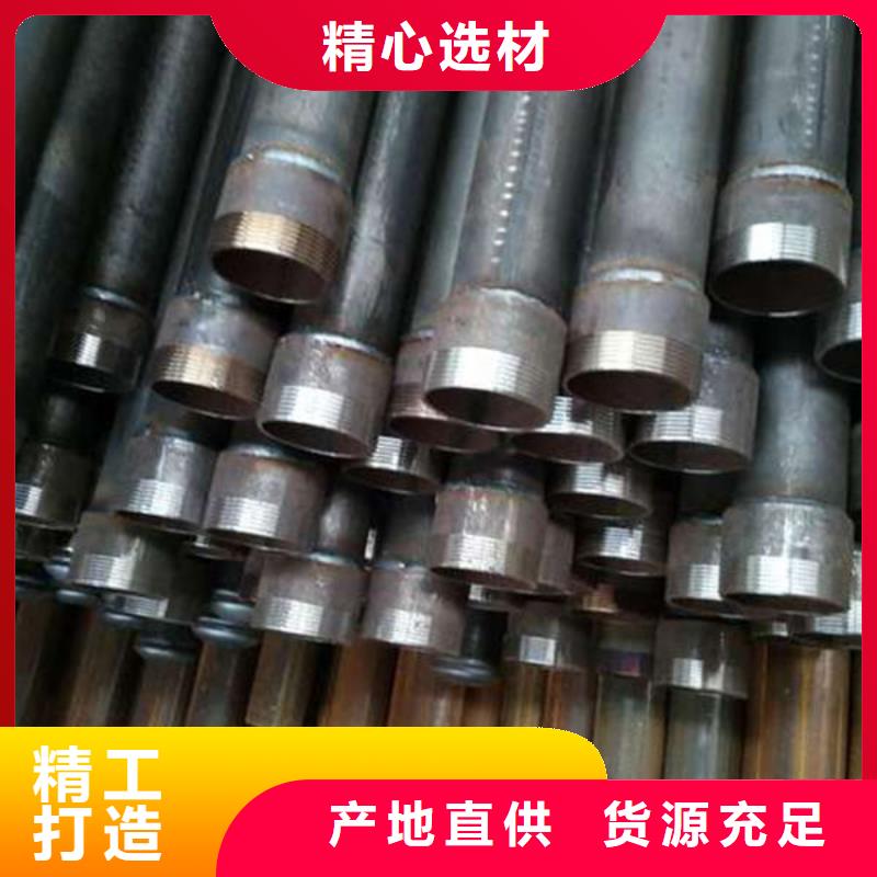 声测管桩基声测管主推产品