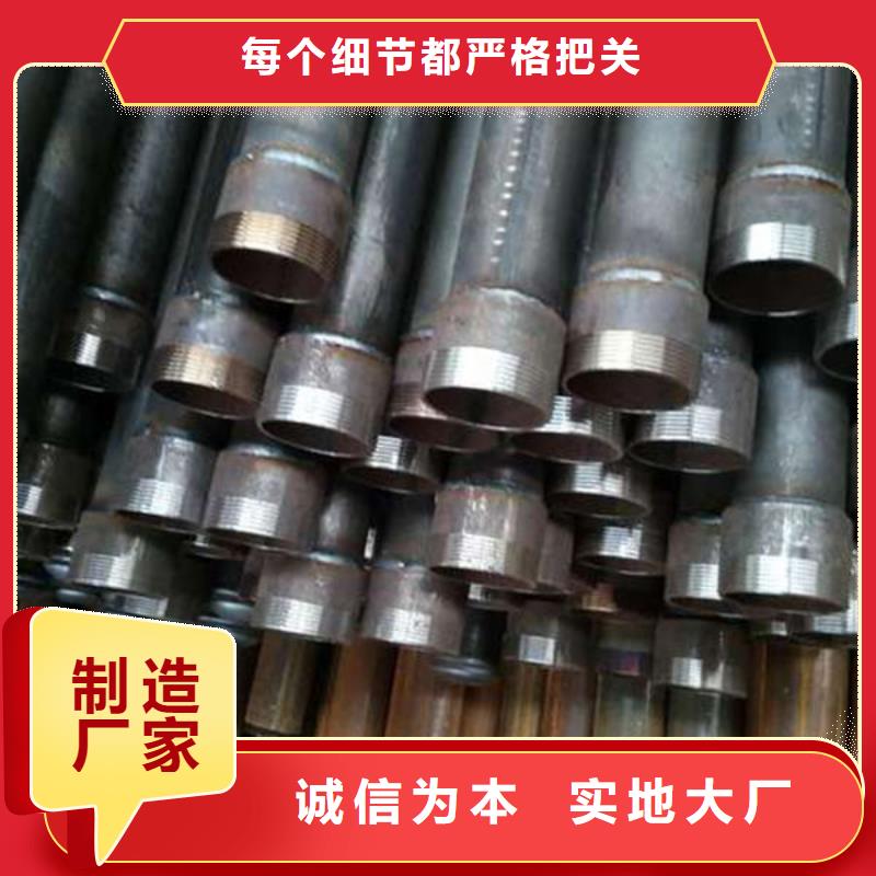 声测管,螺旋式声测管匠心品质