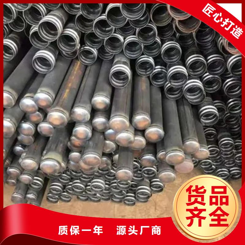 管聲測管廠家用心經營