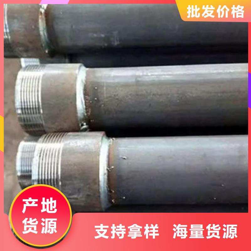 声测管声测管常年出售