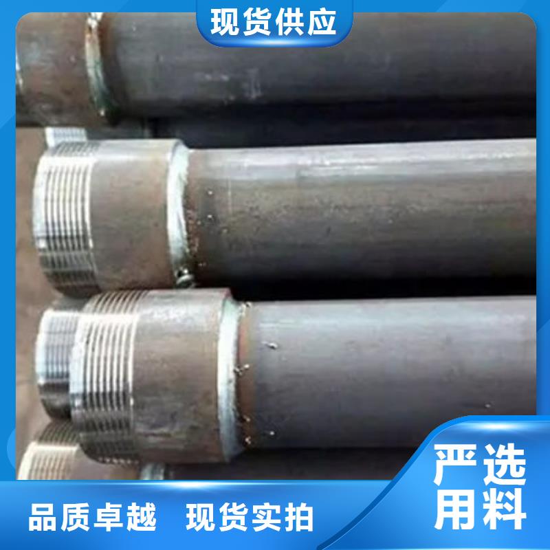 声测管的规格尺寸