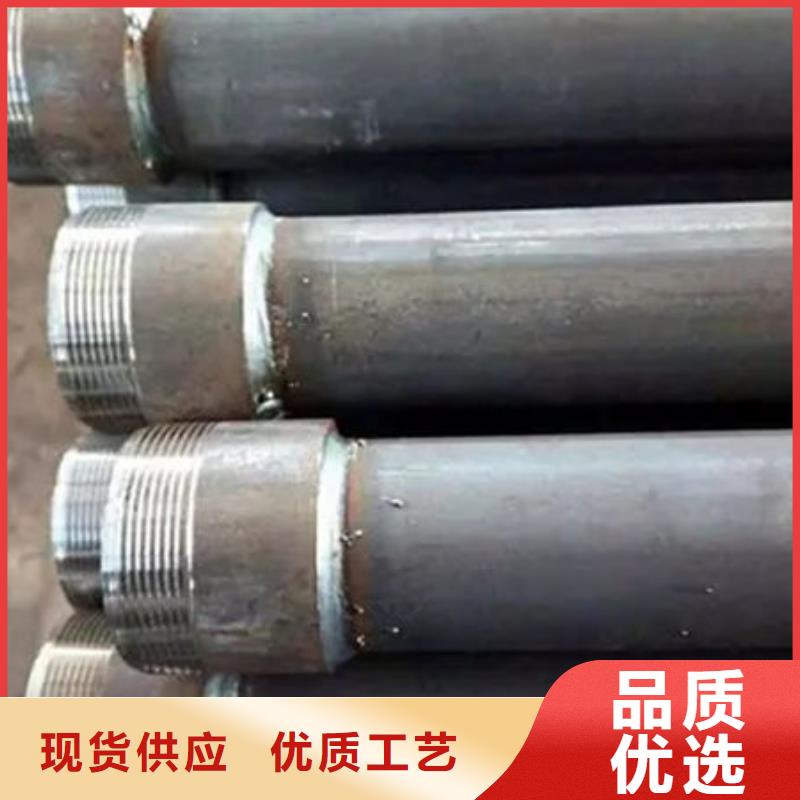 【管】聲測管廠家24小時下單發貨