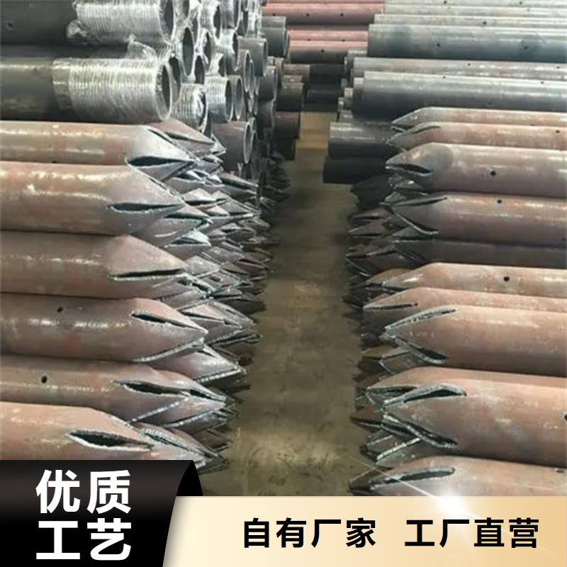 管聲測管實體誠信廠家