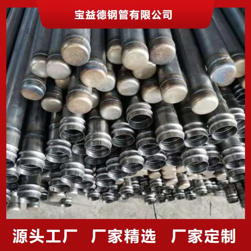 声测管桩基声测管现货