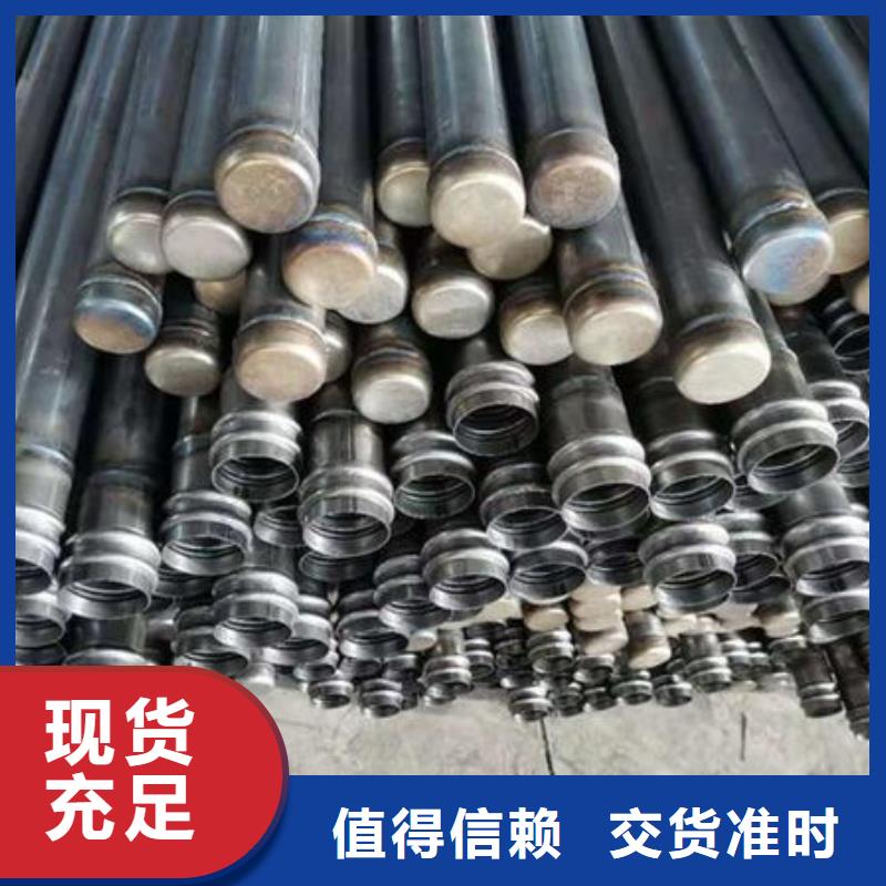 管螺旋式声测管厂家直销大量现货