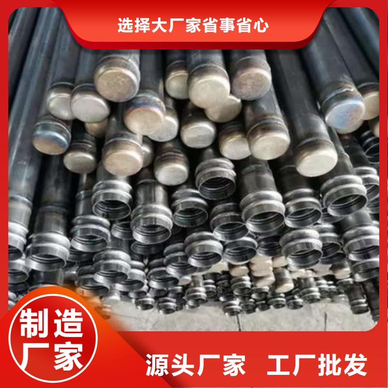 声测管声测管敢与同行比价格
