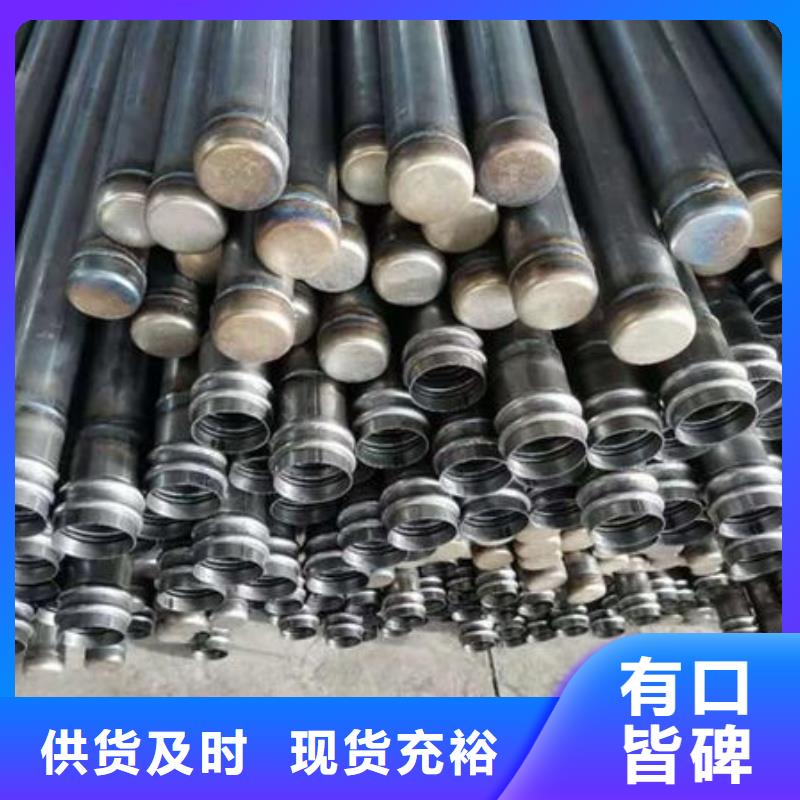 管聲測管質量層層把關