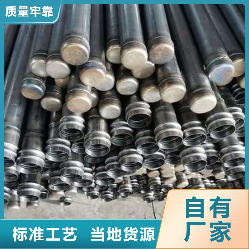管聲測管實體誠信廠家