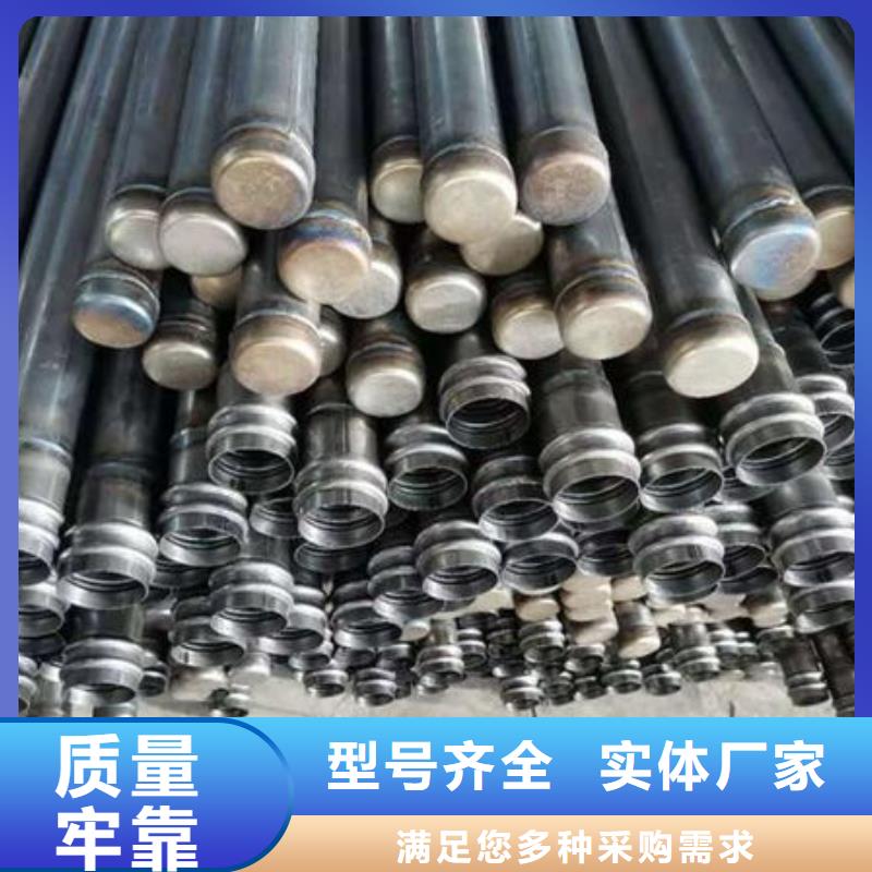 供应注浆管的经销商
