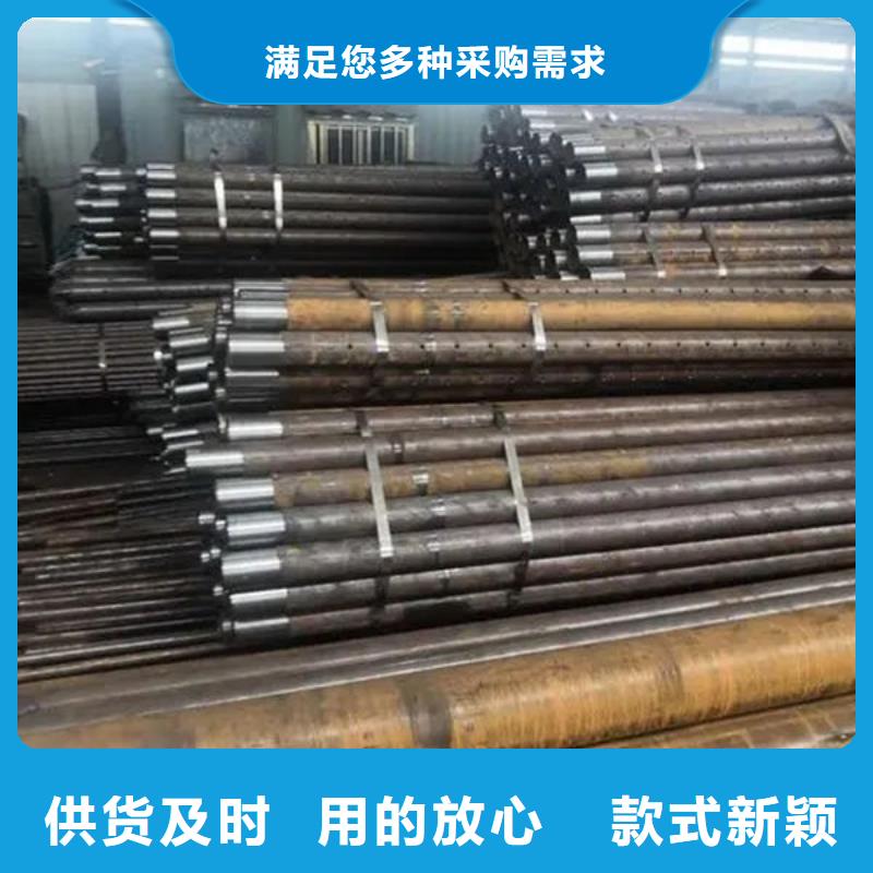 高品质桩基声测管厂商