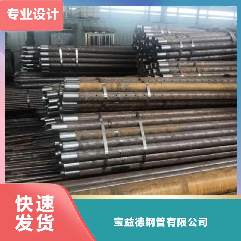 管-聲測管批發貨源