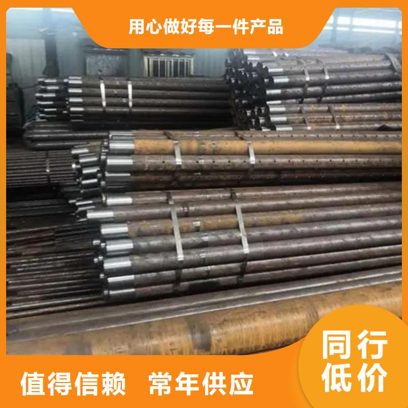 管【聲測管】設備齊全支持定制