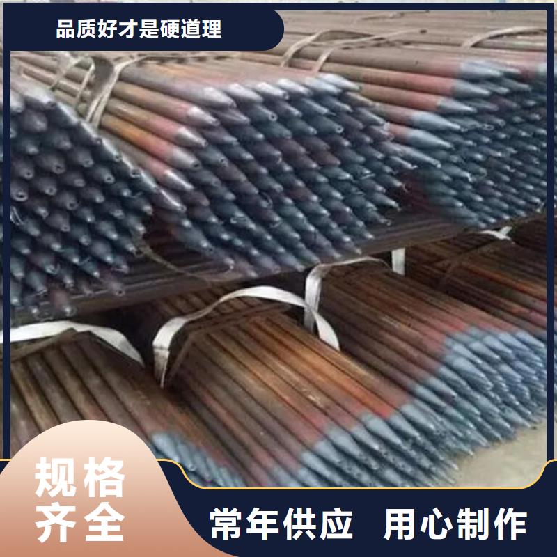管螺旋式声测管可接急单