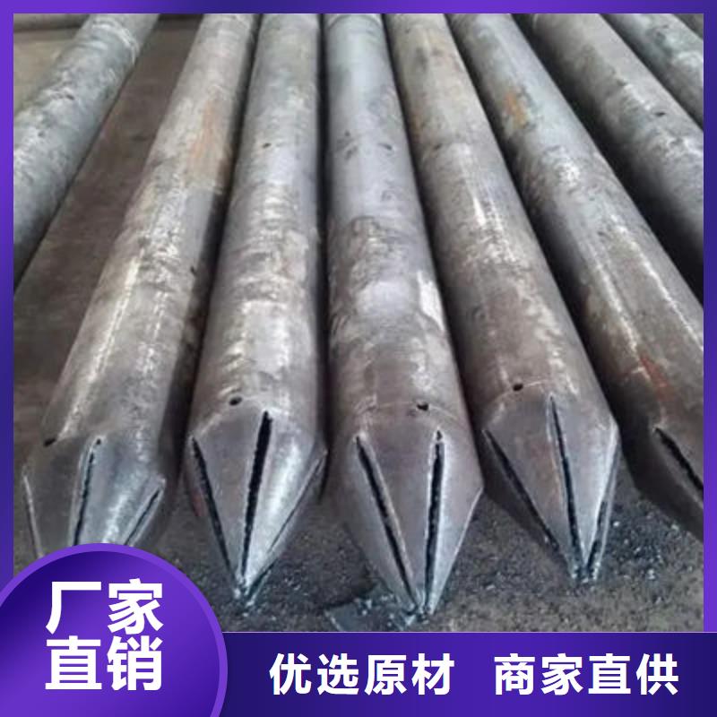 管选择我们选择放心