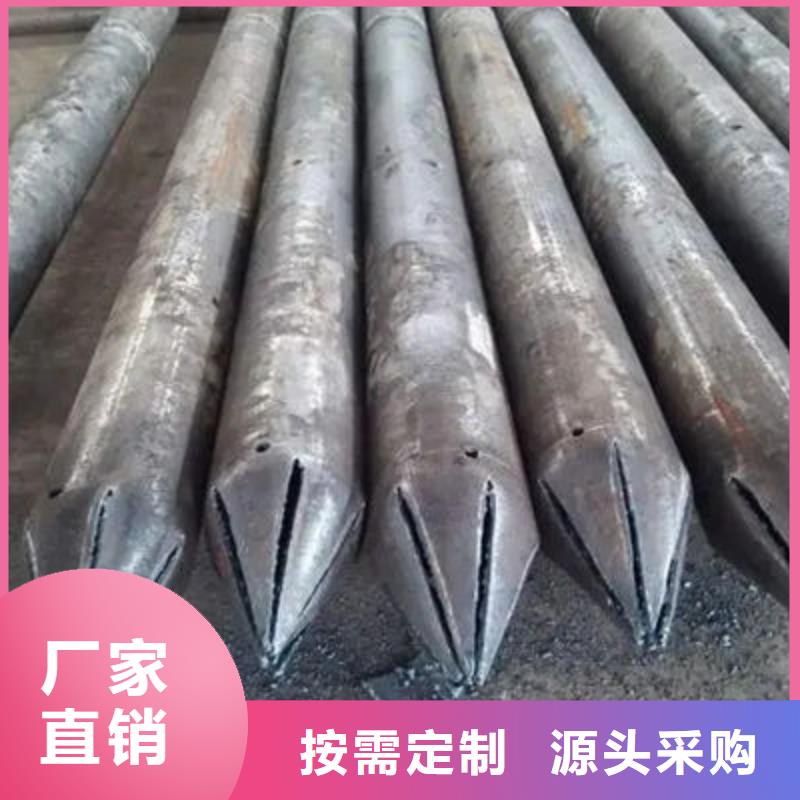 鉗壓式聲測管規格齊全