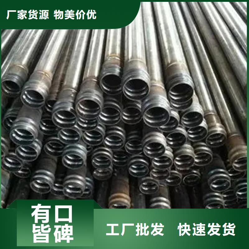管声测管好产品好服务