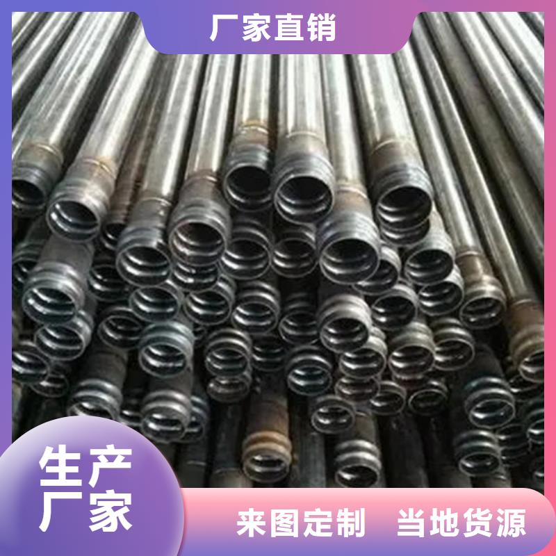 聲測管生產廠家價格合理