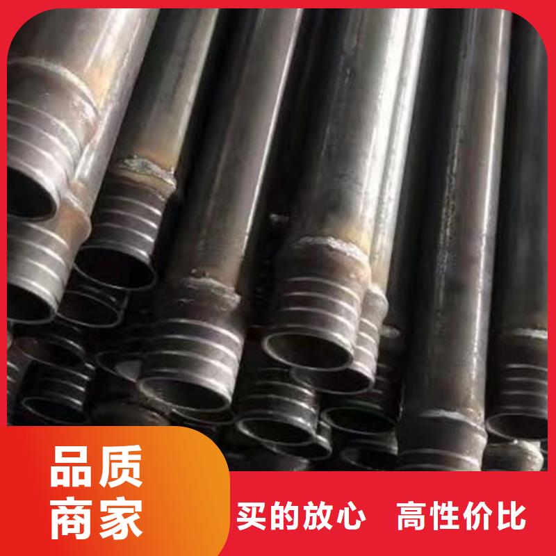 樁基聲測管庫存充足