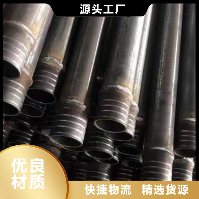 管,注浆管拒绝中间商