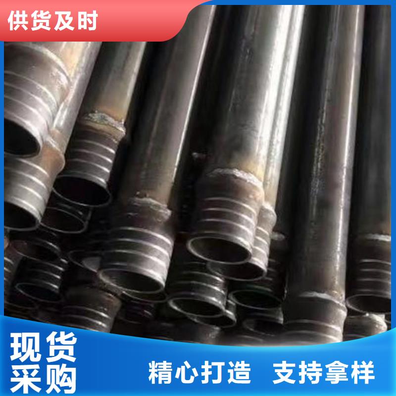声测管-螺旋式声测管甄选好厂家