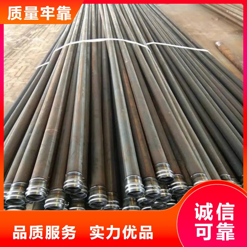 声测管_注浆管源头把关放心选购