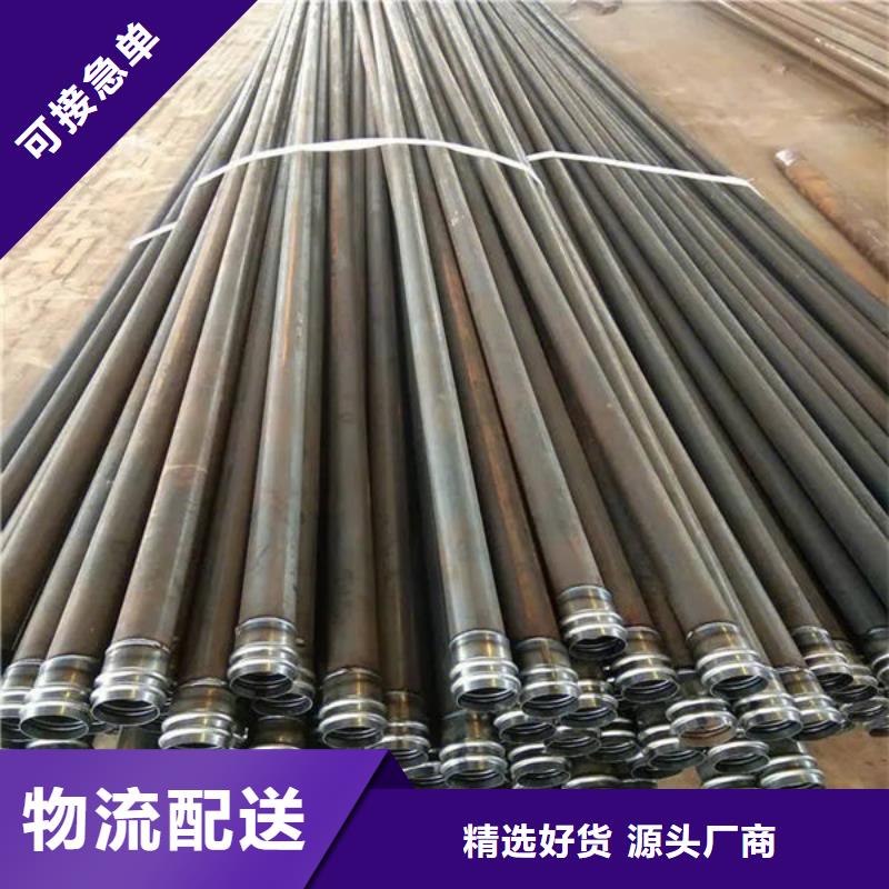 【管聲測管廠家多種場景適用】