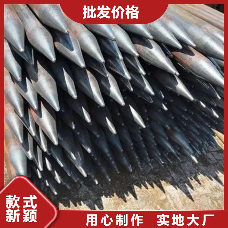 聲測管供應商