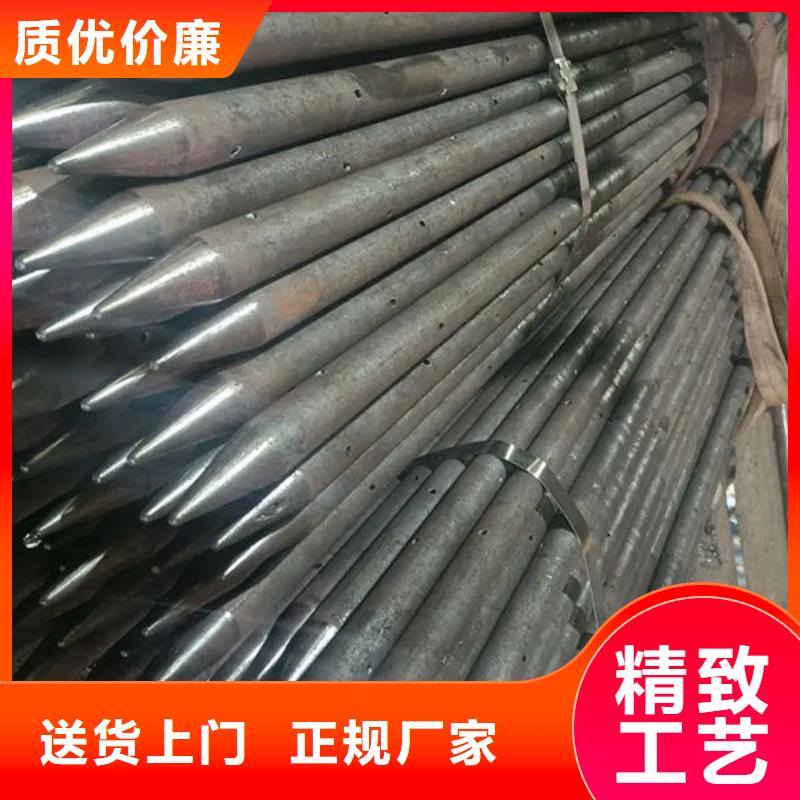 声测管超声波声测管快捷物流