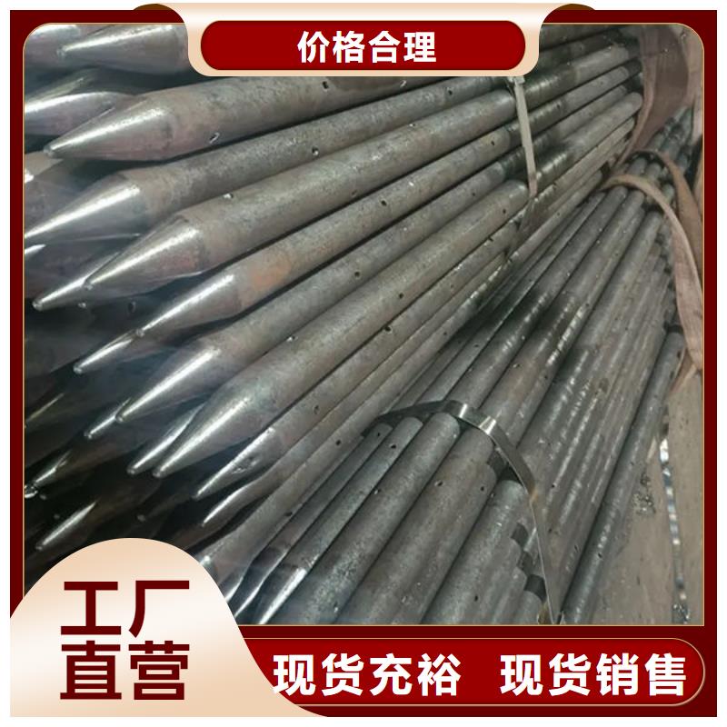 聲測管就近發貨