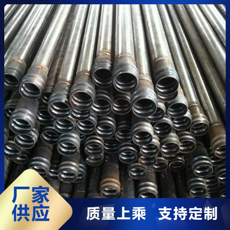【管聲測管廠家多種場景適用】