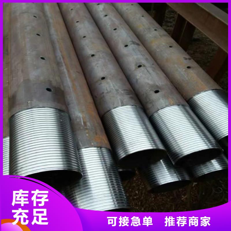 钳压式声测管参数详情