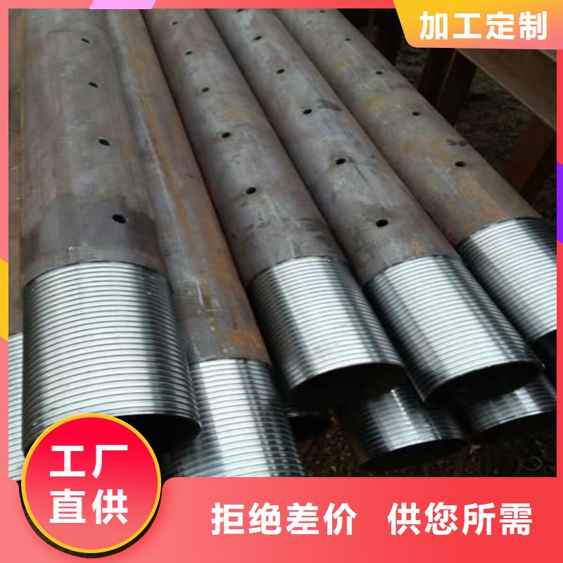 声测管超声波声测管批发供应