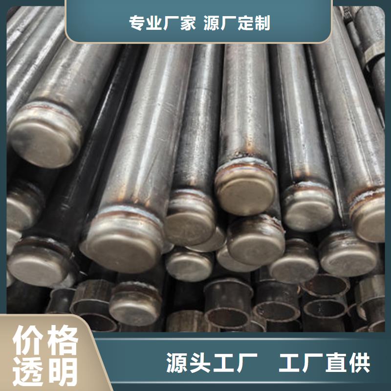 聲測管樁基聲測管用心制作