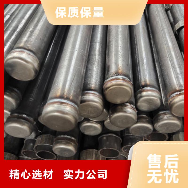 管聲測管廠家經久耐用