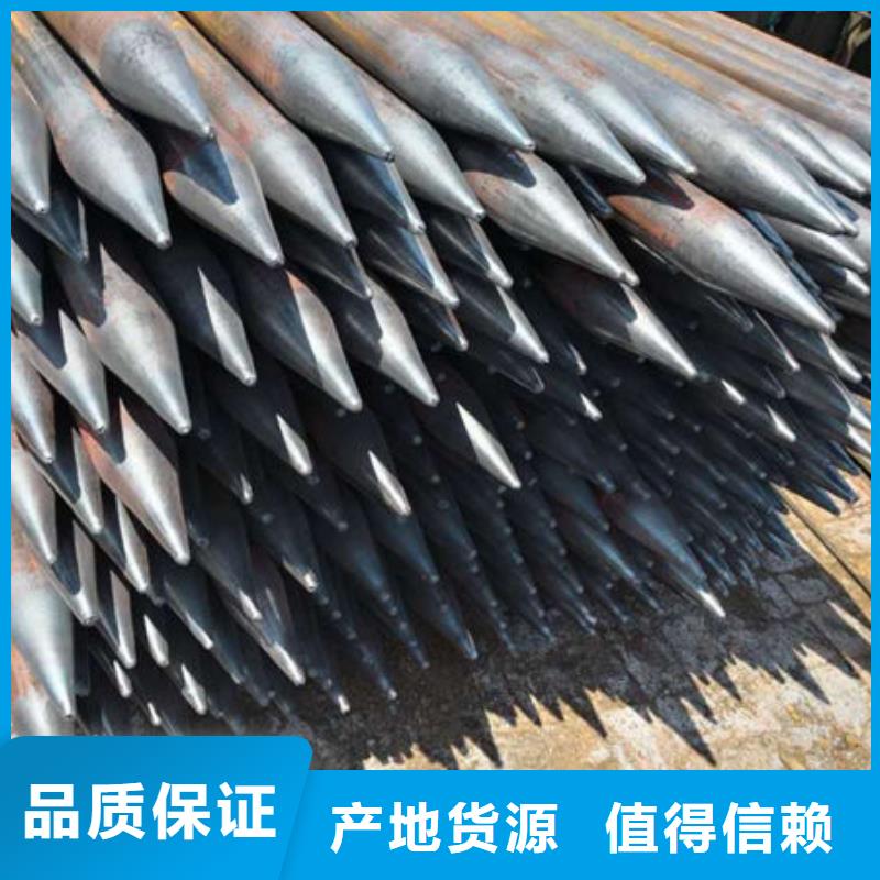 【管】聲測管廠家24小時下單發貨
