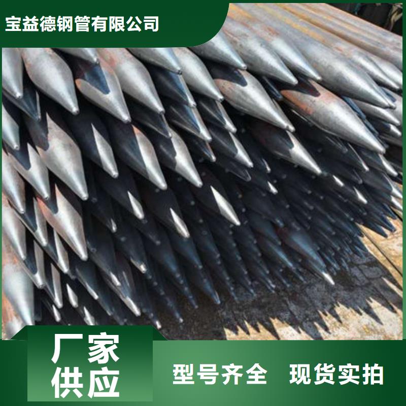 钳压式声测管-钳压式声测管优质