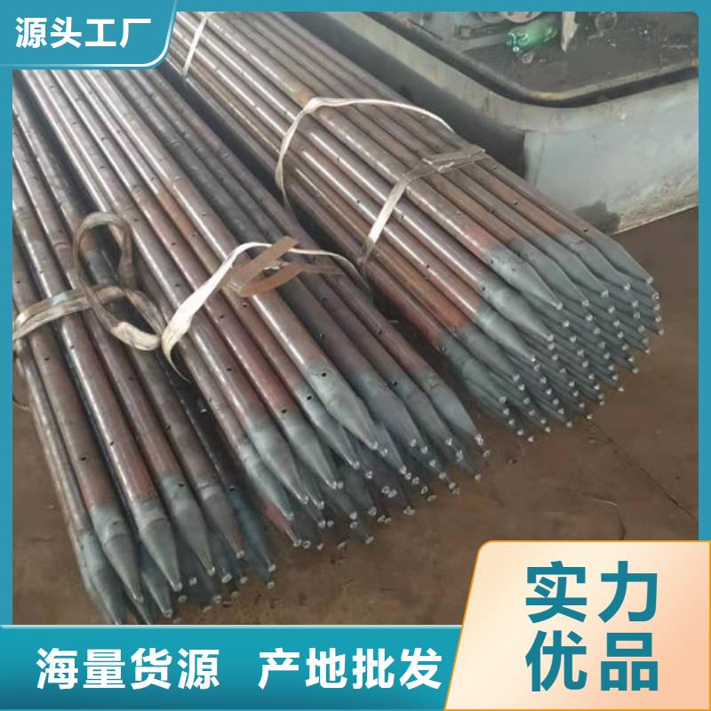 声测管-量大价优