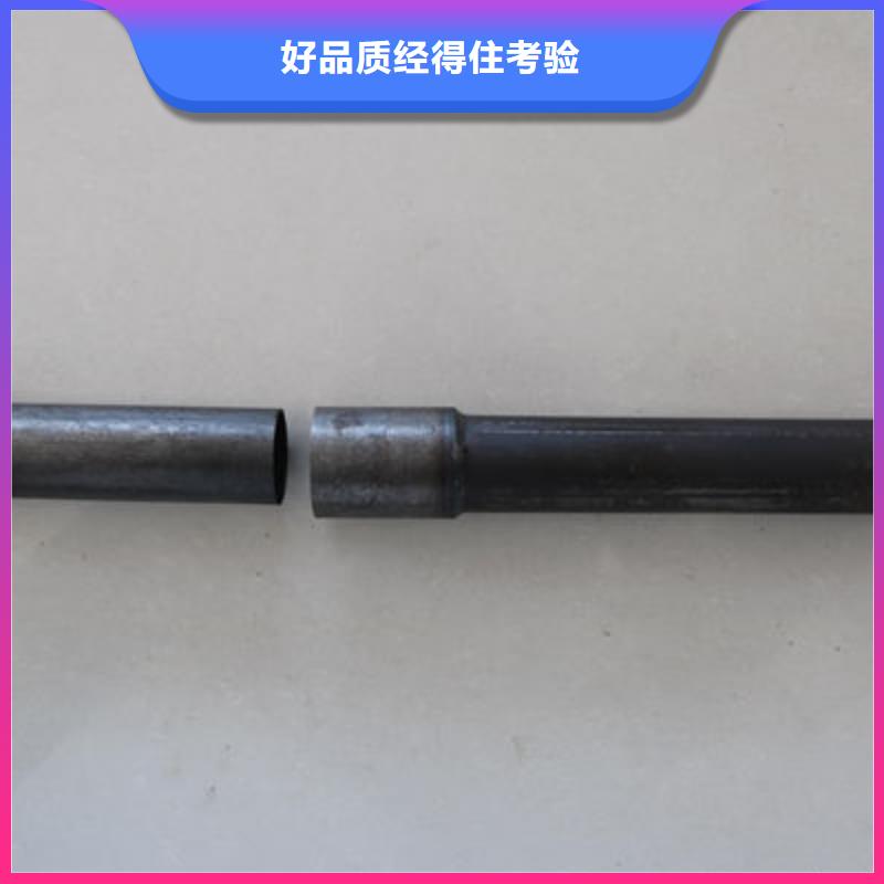 螺旋式声测管生产厂家-库存充足