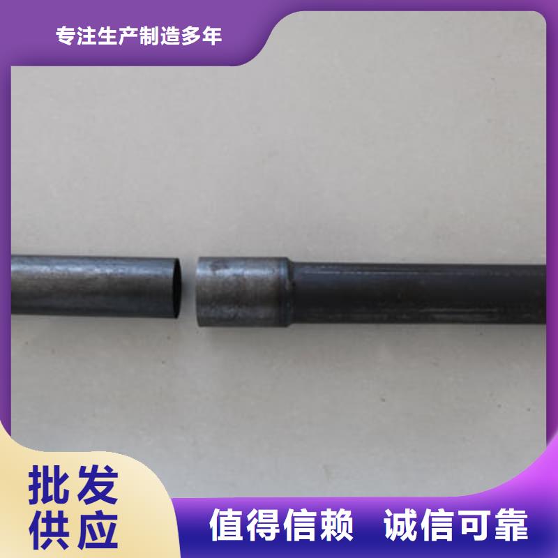 管,注浆管实力雄厚品质保障