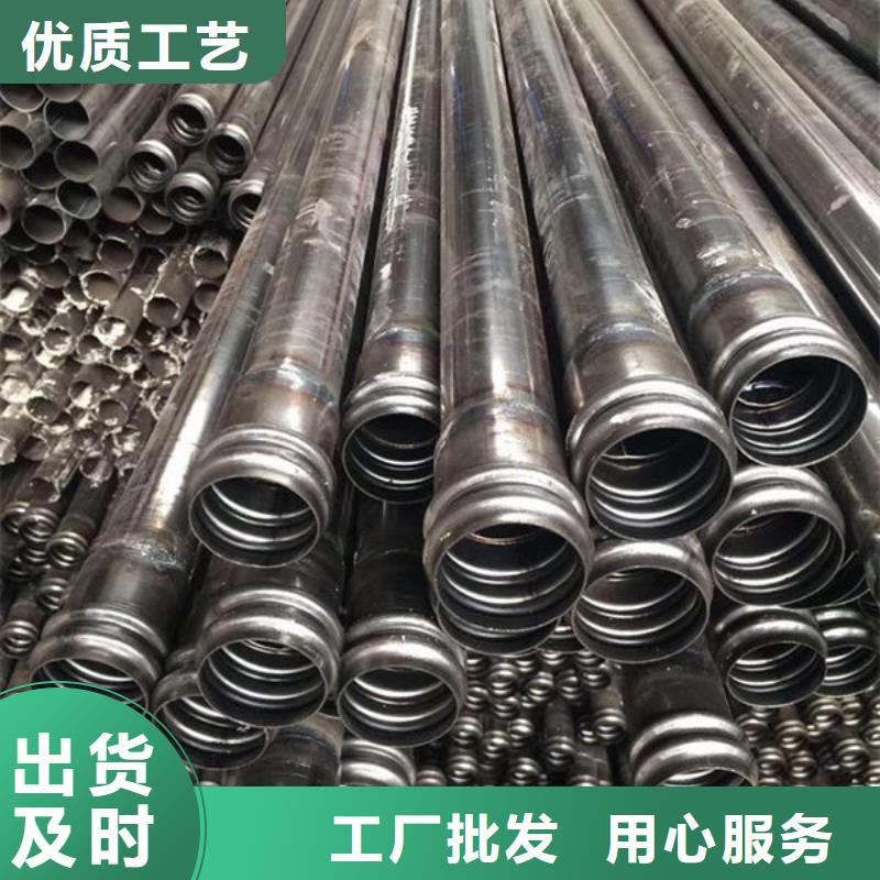 管聲測(cè)管定金鎖價(jià)