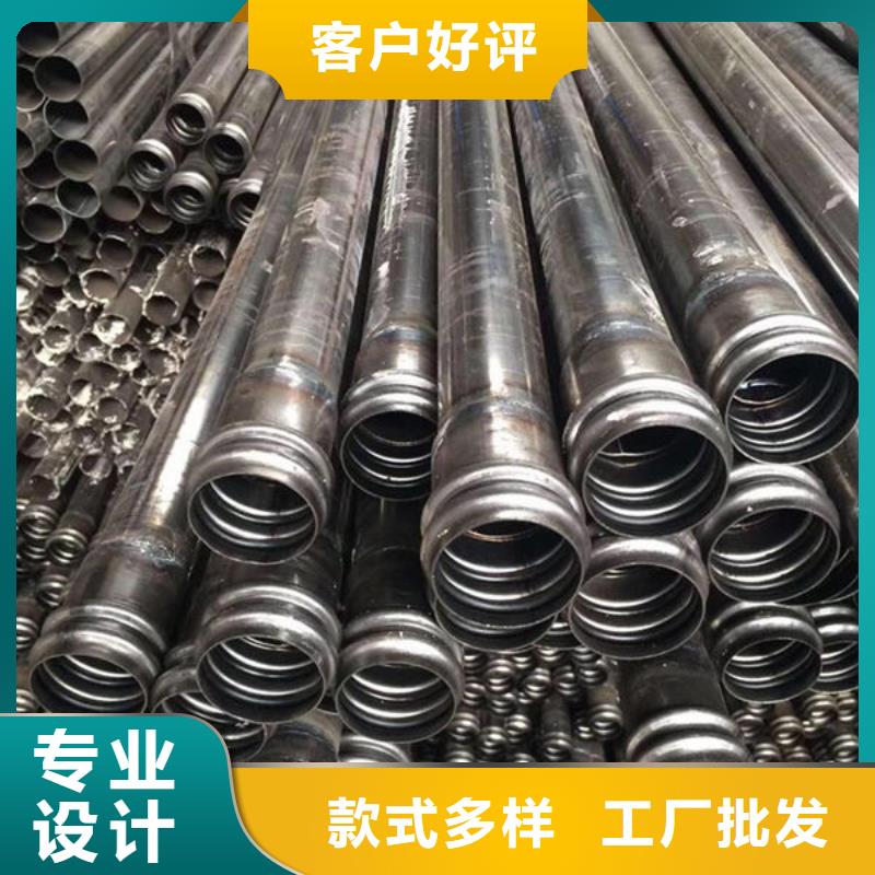 供应注浆管的经销商