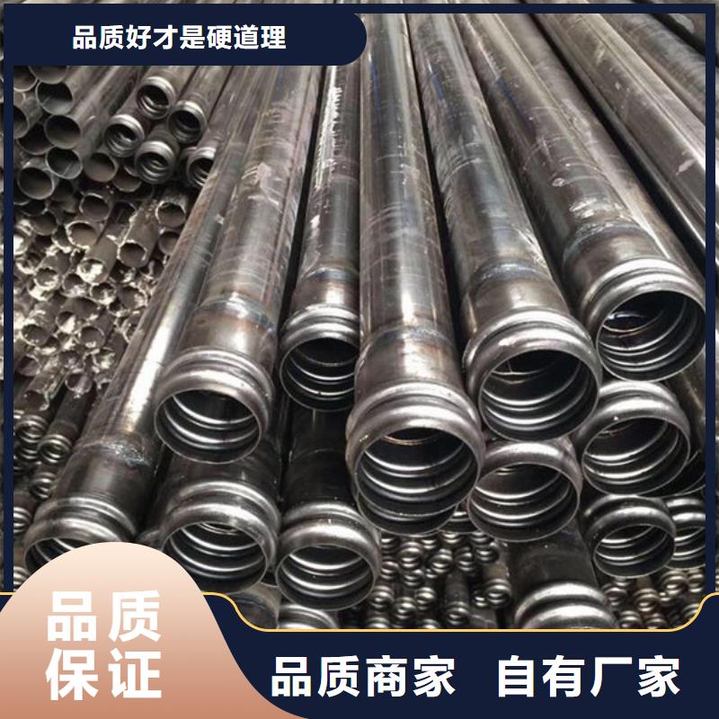 管,【聲測管】工藝層層把關