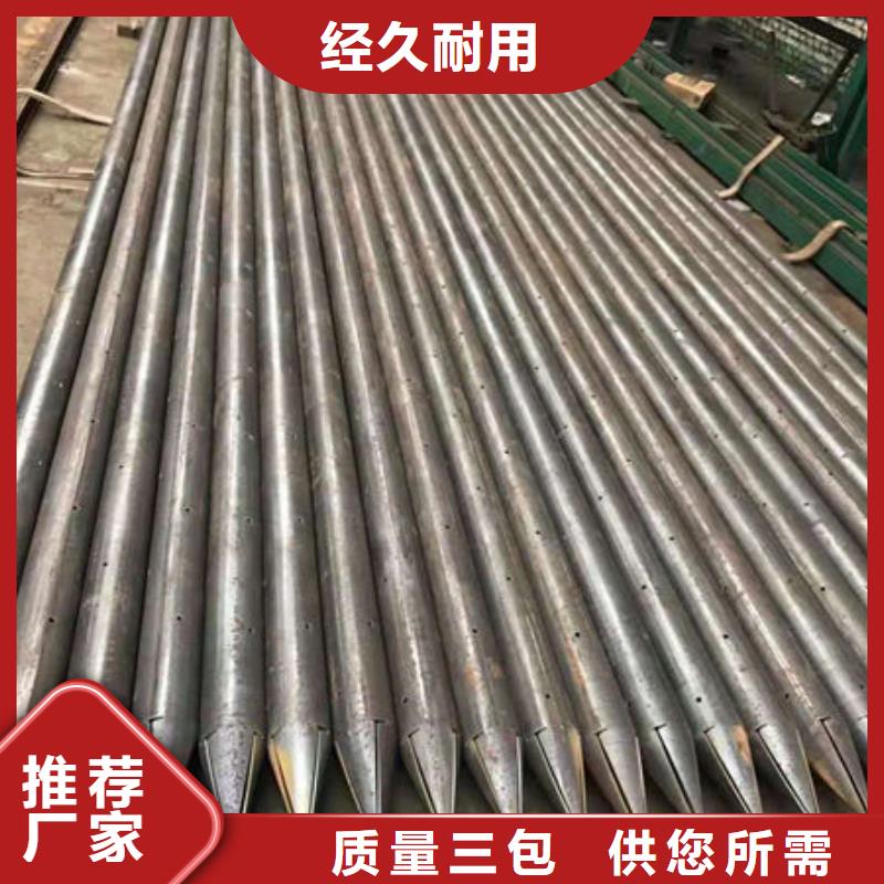 聲測管螺旋式聲測管可定制有保障