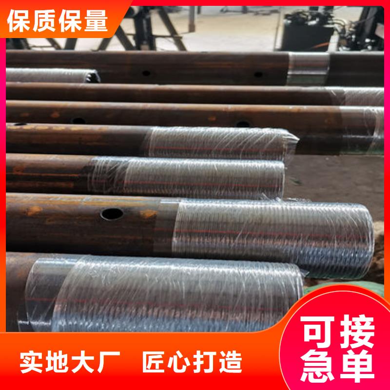 声测管_超声波声测管闪电发货