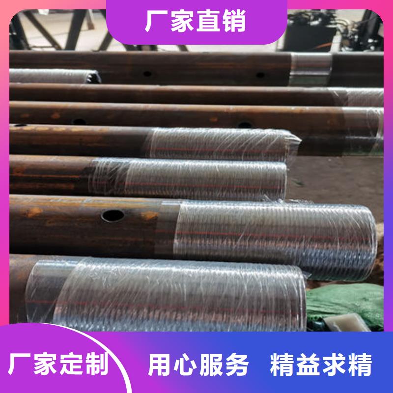 管注浆管省心又省钱
