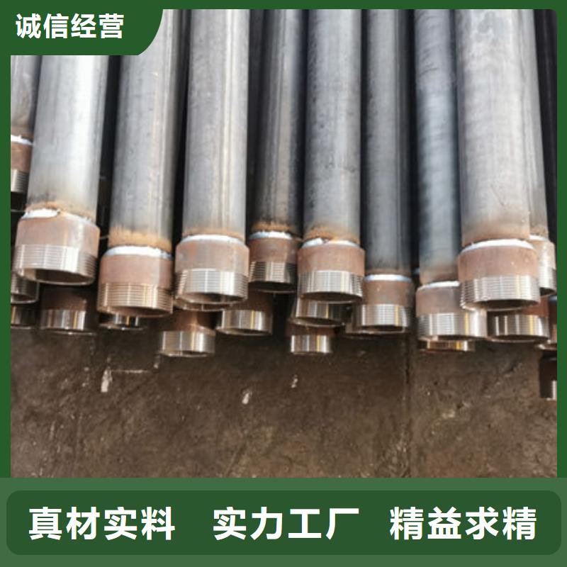 管声测管好产品好服务