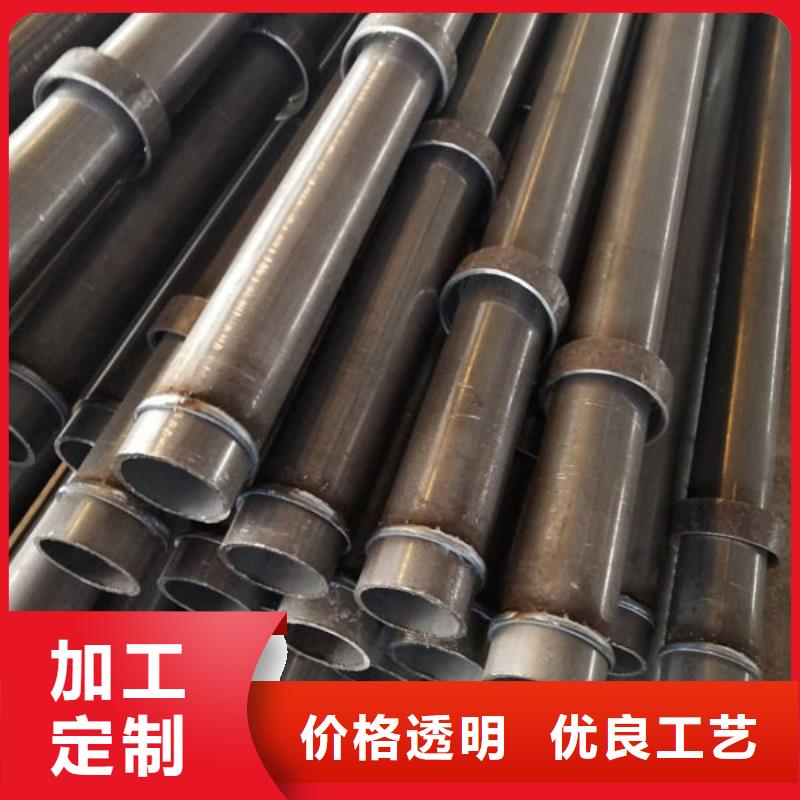 管_注浆管厂家十分靠谱