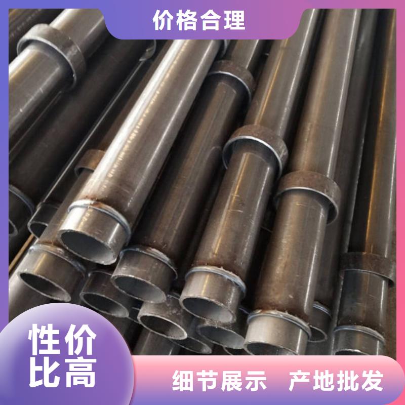 声测管设计厂家